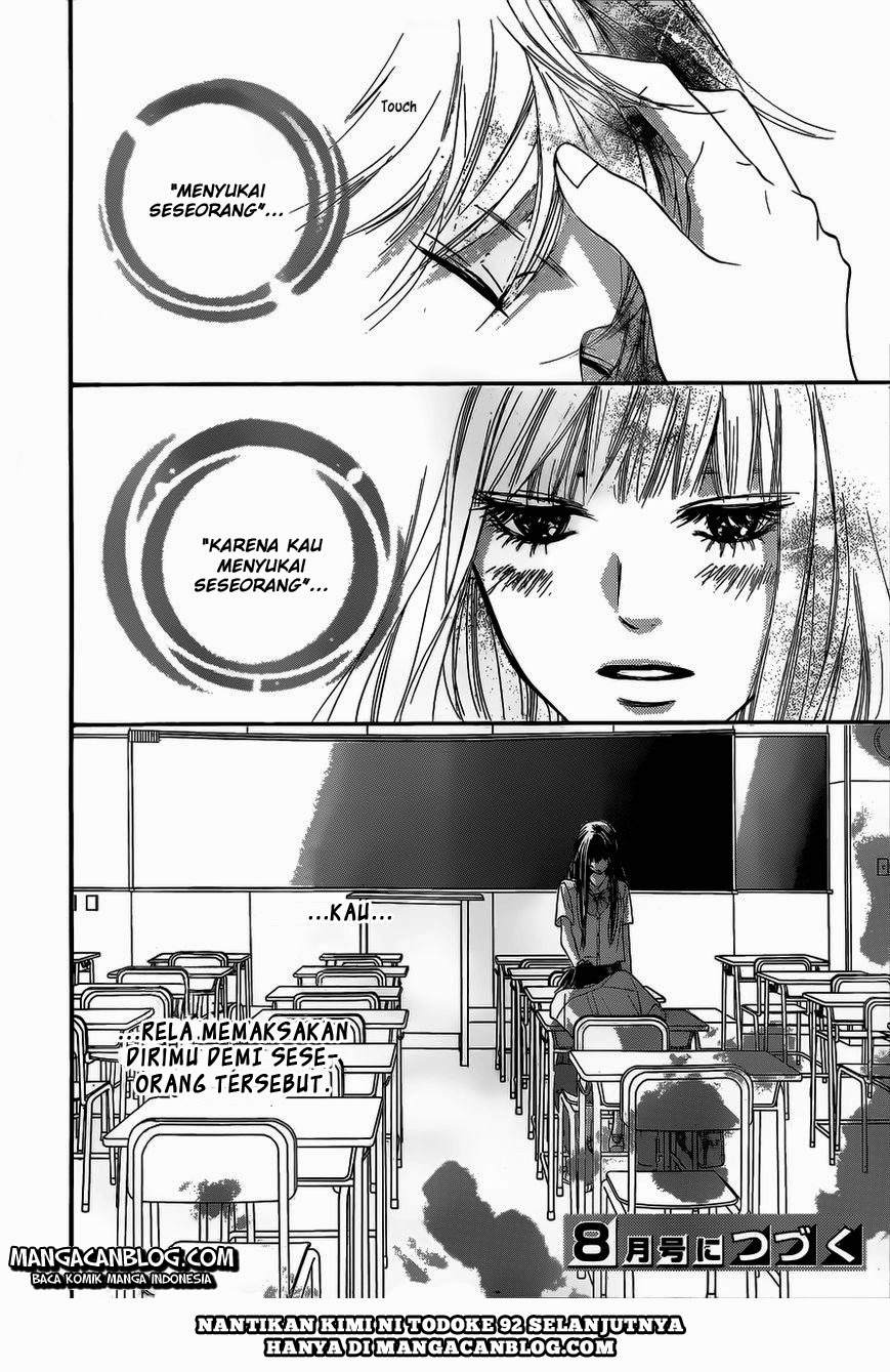 Kimi ni Todoke chapter 91